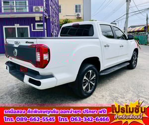 🚗 ขาย MG Extender 2.0 Double Cab Grand X ปี 2025 💰 ราคาพิเศษ 475,000 บาท ✅ ไมล์แท้ 93,xxx กม. 💥 เครื่องยนต์ดีเซล แรง ประหยัด 🚗 ขาย MG Extender 2.0 Double Cab Grand X ปี 2025 💰 ราคาพิเศษ 475,000 บาท ✅ ไมล์แท้ 93,xxx กม. 💥 เครื่องยนต์ดีเซล แรง ประหยัด