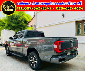 🔥2022 MG Extender 2.0 Giant Cab Grand X ⚙️ เกียร์ธรรมดา ขับดี ประหยัดน้ำมัน 🔥2022 MG Extender 2.0 Giant Cab Grand X ⚙️ เกียร์ธรรมดา ขับดี ประหยัดน้ำมัน