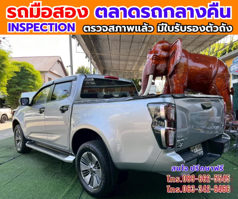 📌 2021 Isuzu D-MAX 1.9 Cab-4 Hi-Lander Z