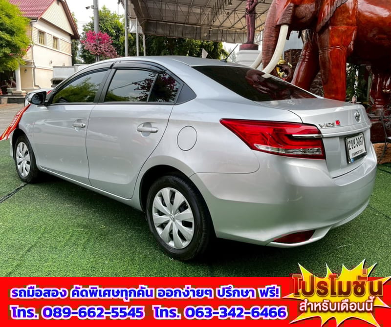 🔔ปี2022 Toyota VIOS 1.5  Entry  📌ติดแก็ส LPG ใช้ได้ 2 ระบบ ประหยัดน้ำมัน 🎯เกียร์ออโต้  💥ไมล์แท้เพียง 120,xxx กม. 🚨เครื่องยนต์เบนซิน