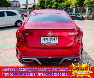 ✨ ปี 2025 MG MG5 1.5 X 📍 ไมล์แท้เพียง 15,xxx กม. 🌞มีSunroof 📱 ระบบ i-SMART อัจฉริยะ 📸 กล้อง 360 องศา จอดง่าย มองครบทุกมุม ✨ ปี 2025 MG MG5 1.5 X 📍 ไมล์แท้เพียง 15,xxx กม. 🌞มีSunroof 📱 ระบบ i-SMART อัจฉริยะ 📸 กล้อง 360 องศา จอดง่าย มองครบทุกมุม