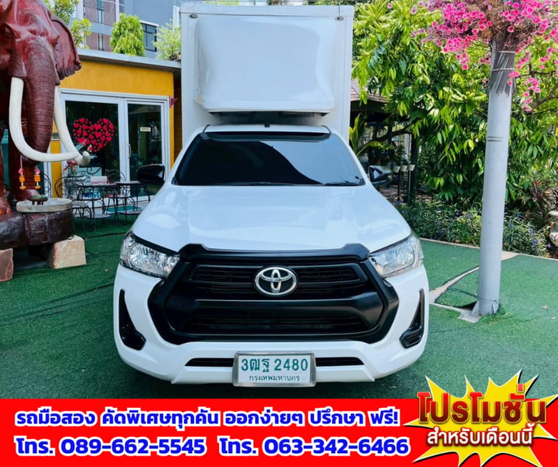 🚛 ขายรถกระบะตู้แห้ง พร้อมใช้งาน 🚛 🔥 2021 Toyota Hilux Revo 2.4 Single Cab Entry + ตู้แห้งคาร์โก้บ๊อก 📦 ตู้สูง 2 เมตร บรรทุกของได้จุใจ 🚛 ขายรถกระบะตู้แห้ง พร้อมใช้งาน 🚛 🔥 2021 Toyota Hilux Revo 2.4 Single Cab Entry + ตู้แห้งคาร์โก้บ๊อก 📦 ตู้สูง 2 เมตร บรรทุกของได้จุใจ