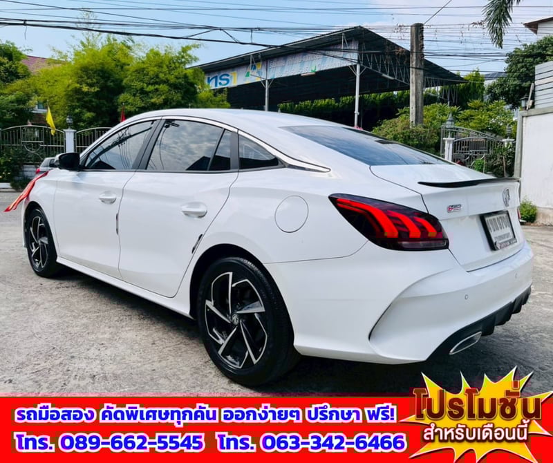 🎯ปี2024 MG MG5 1.5 X ติดแก็ส LPG  📌รุ่นTOP มีSunroof - i-smart  ✅ไมล์แท้ 72,xxx กม. 💥เครื่องยนต์ เบนซิน 🔥เกียร์ออโต้