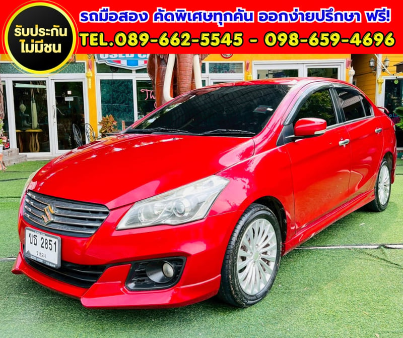 ✨ 2021 Suzuki Ciaz 1.2 RS รุ่น TOP สุด  ✅ ไมล์แท้เพียง 50,xxx กม.
