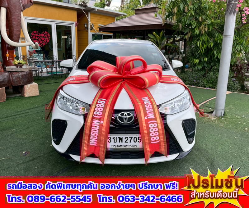 🎯ปี2022 Toyota YARIS 1.2  Entry ✅ไมล์แท้ 99,xxx กม.  💥 เครื่อง เบนซิน+ติดแก็ส LPG 🔥 เกียร์ออโต้