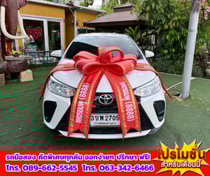 🎯ปี2022 Toyota YARIS 1.2  Entry ✅ไมล์แท้ 99,xxx กม.  💥 เครื่อง เบนซิน+ติดแก็ส LPG 🔥 เกียร์ออโต้