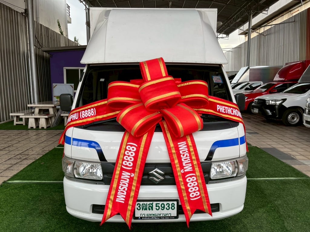 #SUZUKI CARRY 1.5 FOOD TRUCK MT 2023