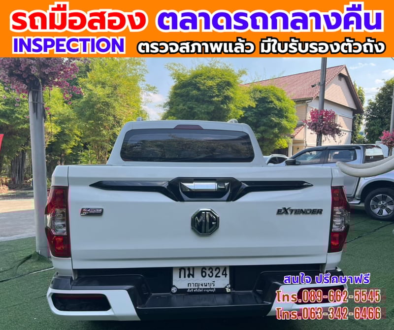 📌 2021 MG Extender 2.0 Double Cab Grand X 4WD