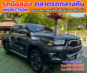 🎯ปี2023 Toyota HILUX REVO 2.4 Double Cab Prerunner Entry ✅ไมล์แท้ 21,xxx กม.มีประกันศูนย์ ถึง2027 🔥เกียร์ออโต้ 🎯ปี2023 Toyota HILUX REVO 2.4 Double Cab Prerunner Entry ✅ไมล์แท้ 21,xxx กม.มีประกันศูนย์ ถึง2027 🔥เกียร์ออโต้
