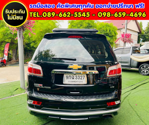 🚙 Chevrolet Trailblazer 2.5 LTZ ปี 2019 🚗รถ SUV 7 ที่นั่ง ตัวท็อปสุด คุ้มค่าเกินราคา! 🚙 Chevrolet Trailblazer 2.5 LTZ ปี 2019 🚗รถ SUV 7 ที่นั่ง ตัวท็อปสุด คุ้มค่าเกินราคา!