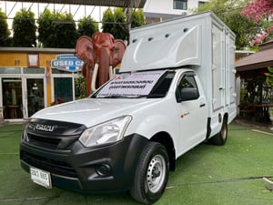 🚚 ISUZU D-MAX SPARK 1.9 B MT! ปี 2019! 🚚
