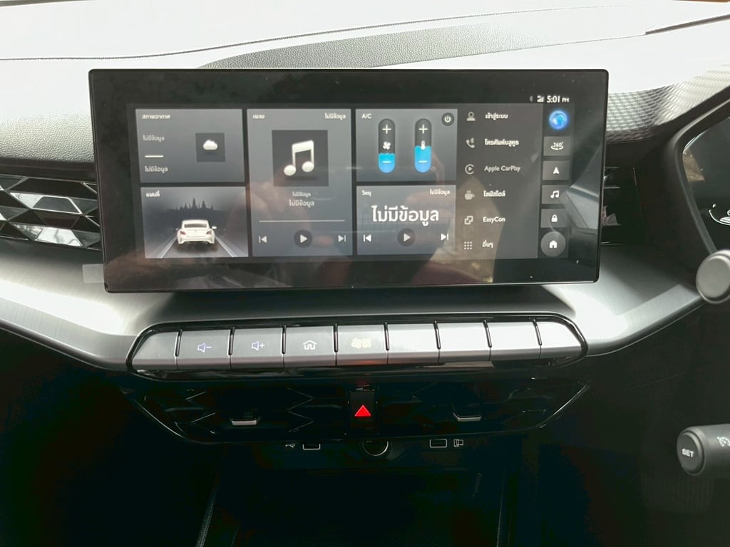 🚘 MG 5 TOP 1.5 X SUNROOF AUTO 2024