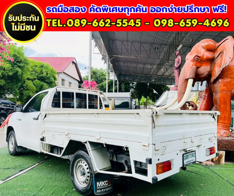 💥2022 TOYOTA HILUX REVO SINGLE CAB 2.4 Entry ✨ เกียร์ธรรมดา กระบะเปิดได้3ด้าน