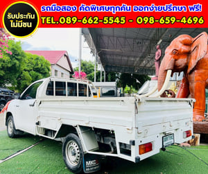 💥2022 TOYOTA HILUX REVO SINGLE CAB 2.4 Entry ✨ เกียร์ธรรมดา กระบะเปิดได้3ด้าน