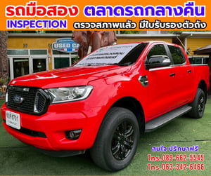 📌 2022 Ford Ranger 2.2 Double Cab XLT Hi-Rider 📌 2022 Ford Ranger 2.2 Double Cab XLT Hi-Rider