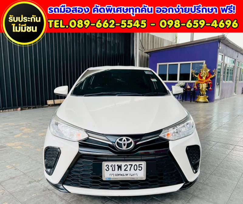 🚗 2022 Toyota YARIS 1.2 Entry 💥 ติดแก๊ส LPG ประหยัดสุด 🚗 2022 Toyota YARIS 1.2 Entry 💥 ติดแก๊ส LPG ประหยัดสุด