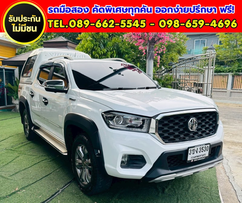 ✨ 2020 MG Extender 2.0 Double Cab Grand X 4WD ✨ ✨ 2020 MG Extender 2.0 Double Cab Grand X 4WD ✨