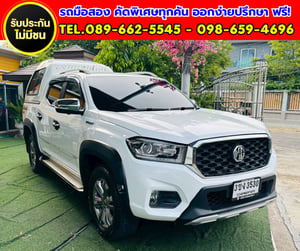 ✨ 2020 MG Extender 2.0 Double Cab Grand X 4WD ✨ ✨ 2020 MG Extender 2.0 Double Cab Grand X 4WD ✨