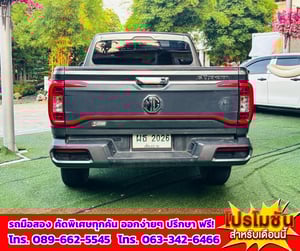 💥ขาย MG Extender 2.0 Giant Cab Grand X ปี2022 💥เลขไมล์แท้ 75,xxx กม. 💥ขาย MG Extender 2.0 Giant Cab Grand X ปี2022 💥เลขไมล์แท้ 75,xxx กม.