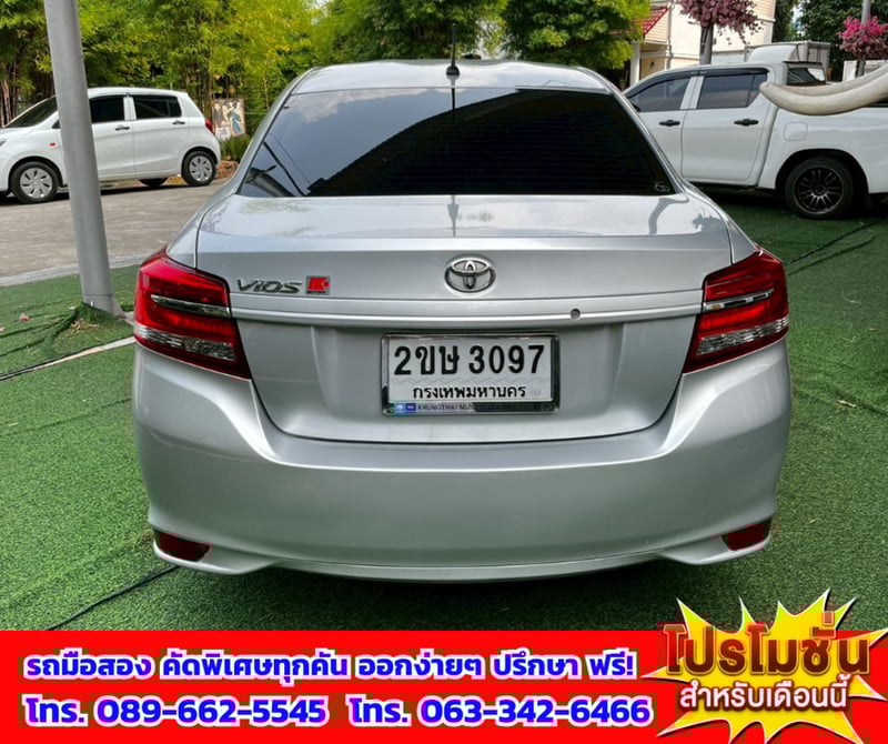 🔔ปี2022 Toyota VIOS 1.5  Entry  📌ติดแก็ส LPG ใช้ได้ 2 ระบบ ประหยัดน้ำมัน 🎯เกียร์ออโต้  💥ไมล์แท้เพียง 120,xxx กม. 🚨เครื่องยนต์เบนซิน