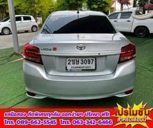 🔔ปี2022 Toyota VIOS 1.5  Entry  📌ติดแก็ส LPG ใช้ได้ 2 ระบบ ประหยัดน้ำมัน 🎯เกียร์ออโต้  💥ไมล์แท้เพียง 120,xxx กม. 🚨เครื่องยนต์เบนซิน