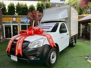 🚚 ISUZU D-MAX SPARK 1.9 B MT! ปี 2020! 🚚