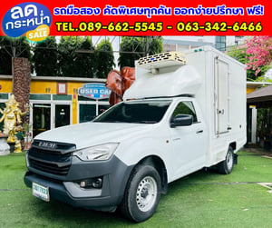 🔥ปี2022 Isuzu D-MAX 1.9 Spark  B