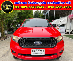 🔥2022 Ford RANGER 2.2 Double Cab XLT Hi-Rider ✨ เกียร์ออโต้ ยกสูง หล่อเต็มคัน 🔥2022 Ford RANGER 2.2 Double Cab XLT Hi-Rider ✨ เกียร์ออโต้ ยกสูง หล่อเต็มคัน