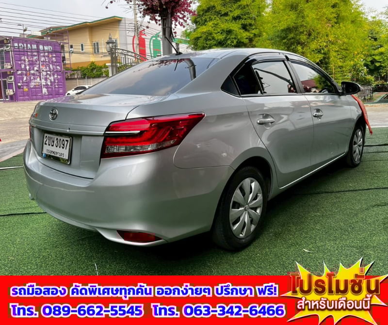 🔔ปี2022 Toyota VIOS 1.5  Entry  📌ติดแก็ส LPG ใช้ได้ 2 ระบบ ประหยัดน้ำมัน 🎯เกียร์ออโต้  💥ไมล์แท้เพียง 120,xxx กม. 🚨เครื่องยนต์เบนซิน