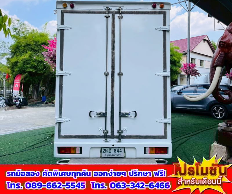 🚛 ขายรถกระบะตู้แห้ง พร้อมใช้งาน 🚛 🔥 2020 Isuzu D-MAX 1.9 Spark B+ ตู้แห้งคาร์โก้บ๊อก 🚛 ขายรถกระบะตู้แห้ง พร้อมใช้งาน 🚛 🔥 2020 Isuzu D-MAX 1.9 Spark B+ ตู้แห้งคาร์โก้บ๊อก