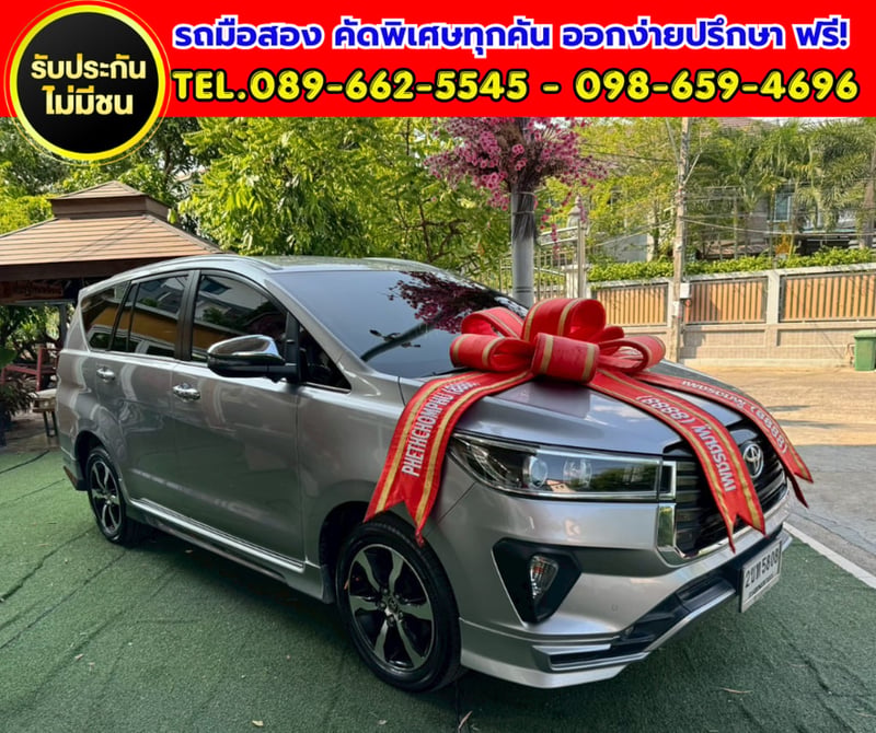 ✨ 2022 Toyota INNOVA 2.8 Crysta Premium ✨ รุ่น Premium ตัวท็อป ✨ รถครอบครัว 7 ที่นั่ง เบาะ 3 แถว