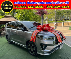 🚘 2022 Toyota INNOVA 2.8 Crysta Premium ⚙️ เกียร์ออโต้ 🚘 2022 Toyota INNOVA 2.8 Crysta Premium ⚙️ เกียร์ออโต้