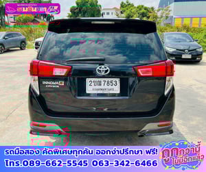 🔔ปี2022 Toyota INNOVA 2.8 Crysta 🎯เกียร์ออโต้ 💥ไมล์แท้เพียง 175,xxx กม. 🚨เครื่องยนต์ดีเซล