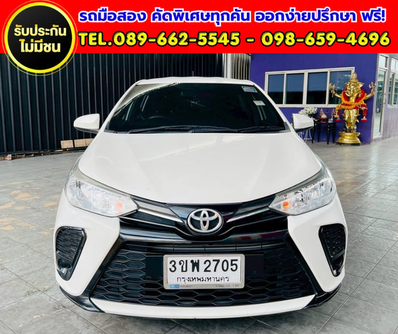 🔥2022 Toyota YARIS 1.2 Entry 📌 ติดแก๊ส LPG เรียบร้อย