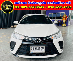 🔥2022 Toyota YARIS 1.2 Entry 📌 ติดแก๊ส LPG เรียบร้อย
