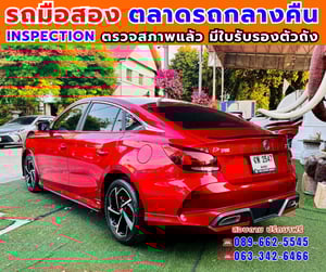 🎯ปี2025 MG MG5 1.5 X 📌รุ่นท็อป ซันรูฟ i-Smart ✅ไมล์แท้ 15,xxx กม. 🔥เกียร์ออโต้ 🎯ปี2025 MG MG5 1.5 X 📌รุ่นท็อป ซันรูฟ i-Smart ✅ไมล์แท้ 15,xxx กม. 🔥เกียร์ออโต้