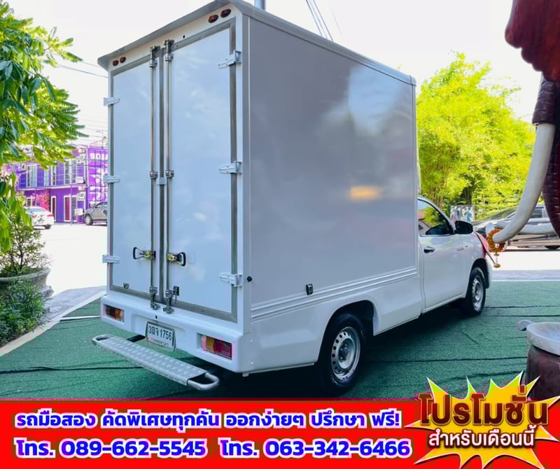 🚛 ขายรถกระบะตู้แห้ง พร้อมใช้งาน 🚛 🔥 2021 Toyota Hilux Revo 2.4 Single Cab Entry + ตู้แห้งคาร์โก้บ๊อก 🚛 ขายรถกระบะตู้แห้ง พร้อมใช้งาน 🚛 🔥 2021 Toyota Hilux Revo 2.4 Single Cab Entry + ตู้แห้งคาร์โก้บ๊อก