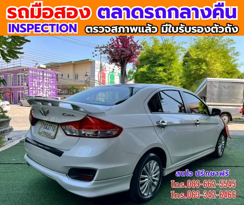 🔥ปี2022 Suzuki Ciaz 1.2  GL 🎯ไมล์น้อย 14,xxx กม 📌เครื่องเบนซิน 📌เกียร์ออโต้
