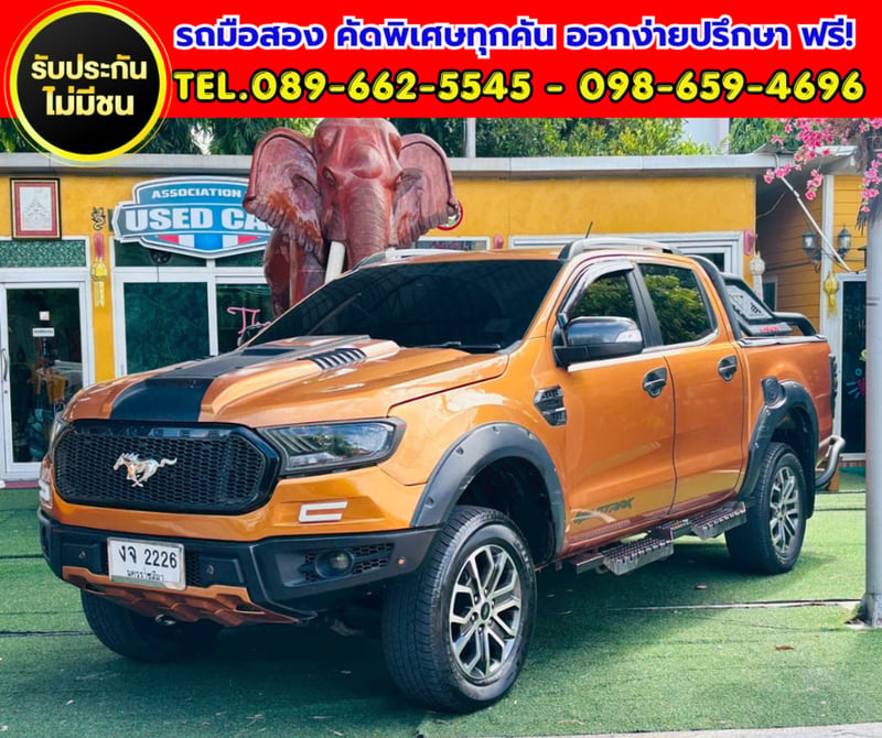 🔥 WILDTRAK ตัวท็อป ราคาดี🔥 ✨2020 Ford RANGER 2.0 Double Cab WildTrak Hi-Rider