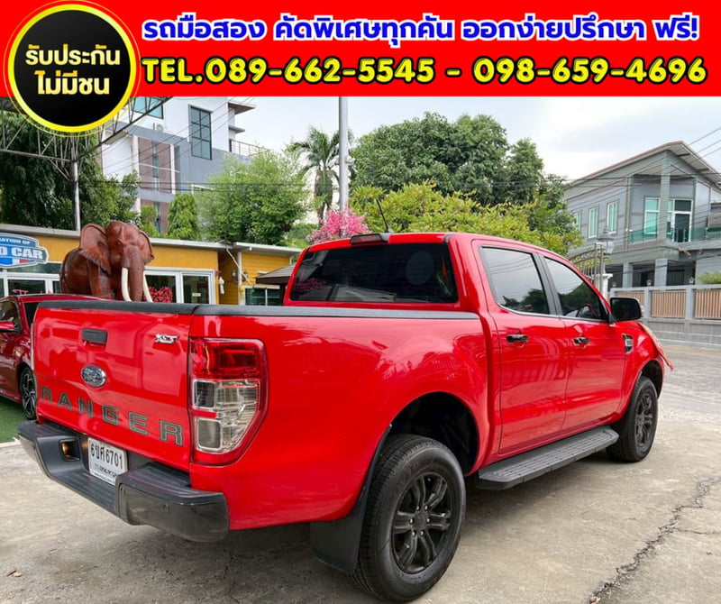 🔥 ลดแรง! Ford Ranger 4 ประตู 🔥2022 Ford RANGER 2.2 Double Cab XLT Hi-Rider ✨ เกียร์ออโต้ 🔥 ลดแรง! Ford Ranger 4 ประตู 🔥2022 Ford RANGER 2.2 Double Cab XLT Hi-Rider ✨ เกียร์ออโต้
