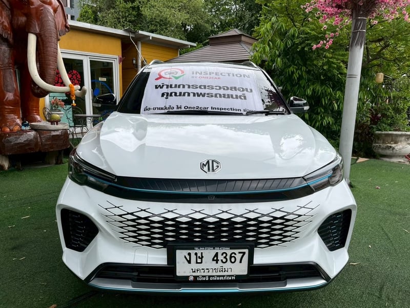 🌟 MG VS HEV TOP 1.5 X SUNROOF AUTO ปี 2024 🌟