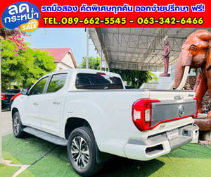 🔥ปี2026 MG Extender 2.0 Double Cab Grand X
