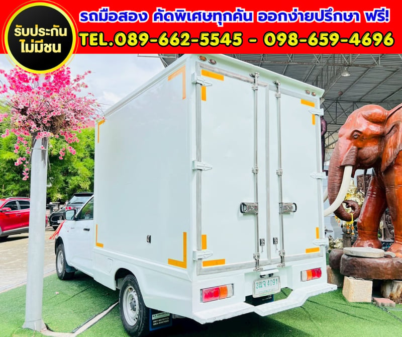 🔥 2021 Isuzu D-MAX 1.9 S Spark  📦 พร้อมตู้คาโก้บ๊อก ตู้แห้ง สูงใน 180 ซม. บรรทุกได้จุใจ