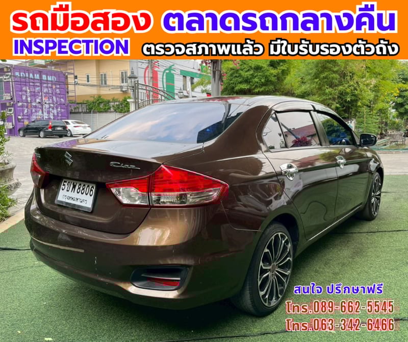 🔥ปี2019 Suzuki Ciaz 1.2 GL 🎯ไมล์น้อย 85,xxx กม 📌เครื่องเบนซิน 📌เกียร์ออโต้ 🔥ปี2019 Suzuki Ciaz 1.2 GL 🎯ไมล์น้อย 85,xxx กม 📌เครื่องเบนซิน 📌เกียร์ออโต้