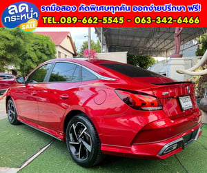 MG MG5 1.5 X ปี 2025 🔥 ✨ ตัวท็อปสุด!
