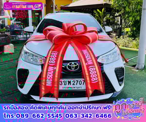 🌺ปี 2022 Toyota Yaris 1.2 Entry 🔫อีโคคาร์สุดประหยัด ติดแก๊ส LPG ใช้ได้ 2 ระบบ! 🌺เกียร์ออโต้ 🔫ไมล์แท้ 102,xxx กม. 🌊เครื่องยนต์เบนซิน 🌺ปี 2022 Toyota Yaris 1.2 Entry 🔫อีโคคาร์สุดประหยัด ติดแก๊ส LPG ใช้ได้ 2 ระบบ! 🌺เกียร์ออโต้ 🔫ไมล์แท้ 102,xxx กม. 🌊เครื่องยนต์เบนซิน