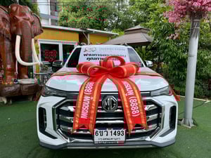 👑 MG EXTENDER DBL 2.0 GRAND-X AUTO! ปี 2022! 👑