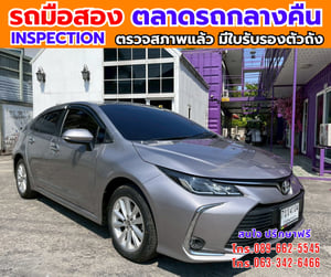🔥ปี2024 Toyota Corolla Altis 1.6 G 🎯ไมล์น้อย 85,xxx กม 📌เครื่องเบนซิน 📌เกียร์ออโต้ 🔥ปี2024 Toyota Corolla Altis 1.6 G 🎯ไมล์น้อย 85,xxx กม 📌เครื่องเบนซิน 📌เกียร์ออโต้