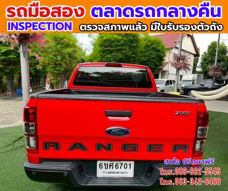 📌 2022 Ford Ranger 2.2 Double Cab XLT Hi-Rider 📌 2022 Ford Ranger 2.2 Double Cab XLT Hi-Rider
