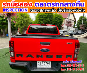📌 2022 Ford Ranger 2.2 Double Cab XLT Hi-Rider 📌 2022 Ford Ranger 2.2 Double Cab XLT Hi-Rider